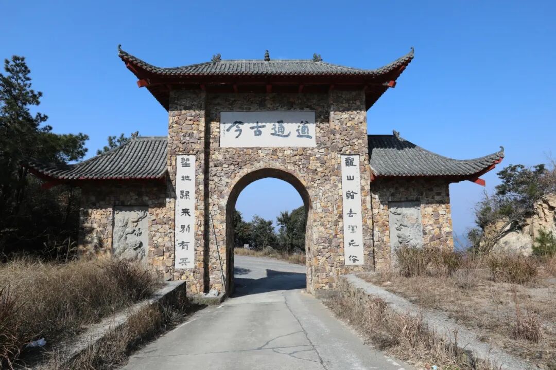 1778652790493460.jpg 回龙仙寺庙001.jpg